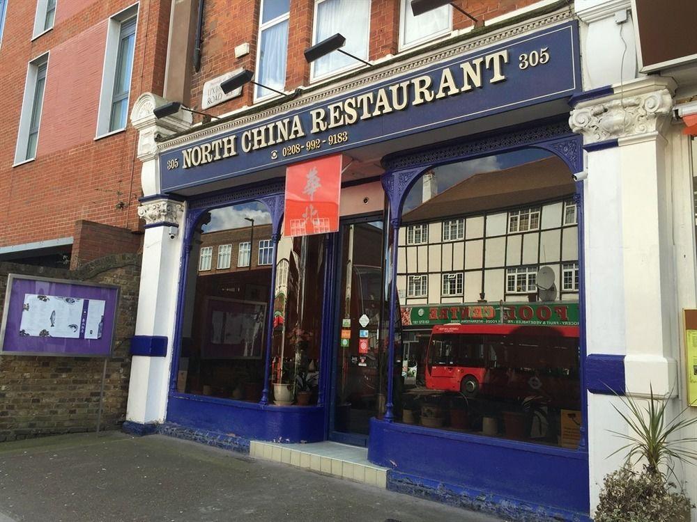 Acton Hill Hotel Ealing Eksteriør bilde